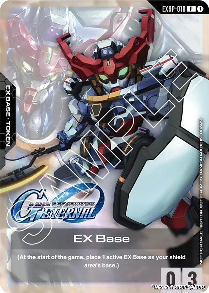 EX Base (EXBP-010) (G Generation Eternal Collaboration Pack)