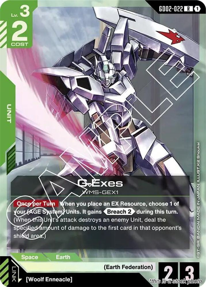 G-Exes