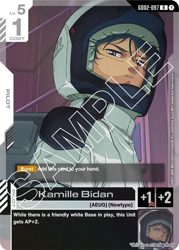 Kamille Bidan