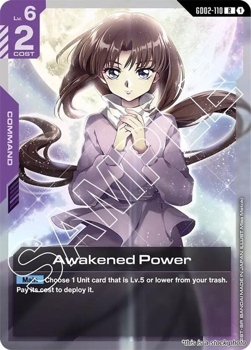 Awakened Power