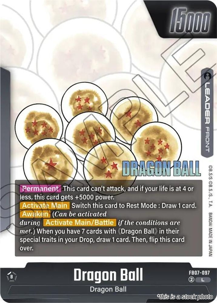 Dragon Ball // Shenron (Back)