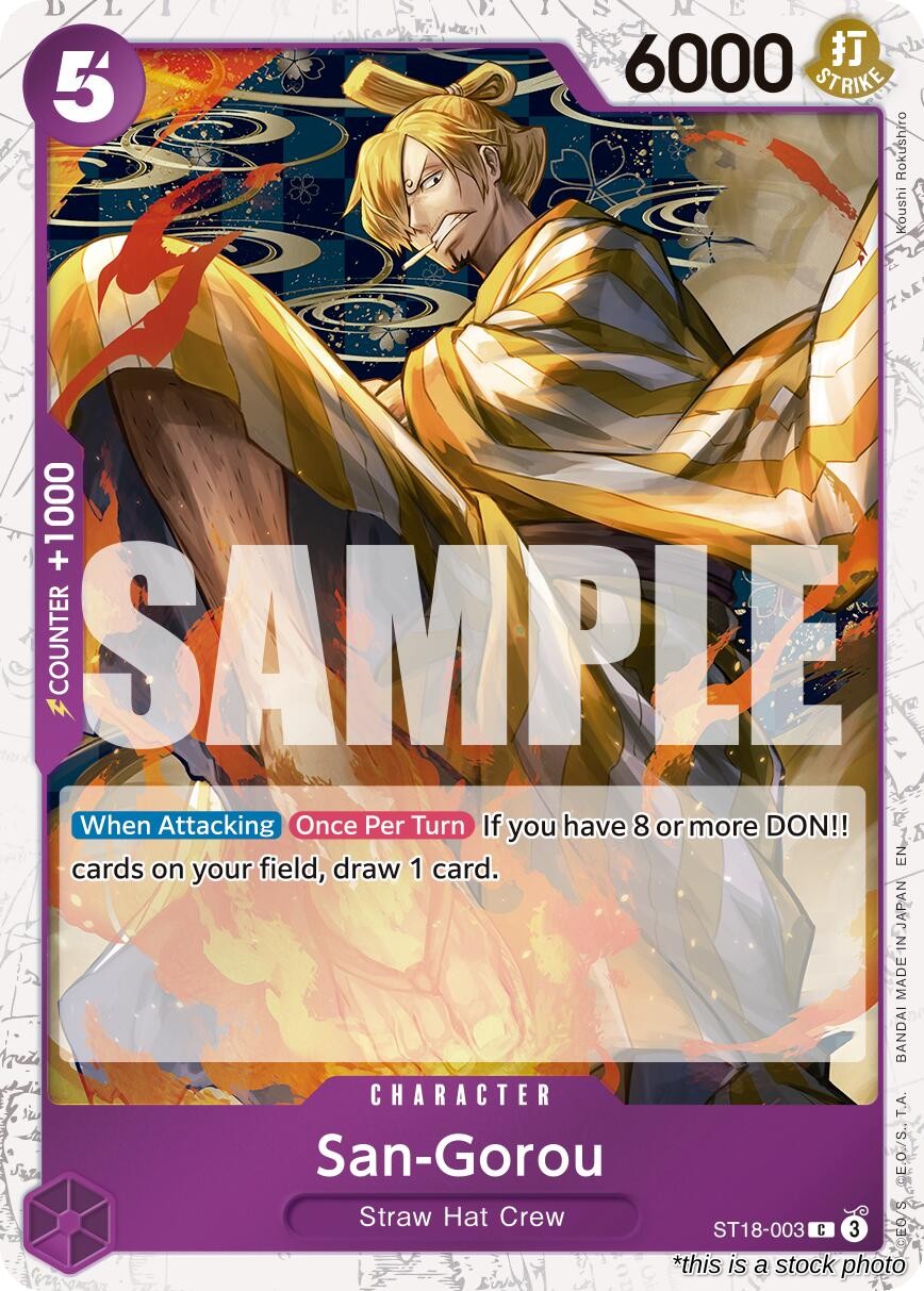 San-Gorou (Pirate Foil)