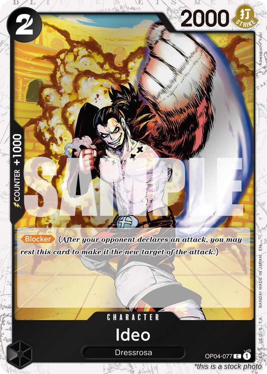 Ideo (Pirate Foil)