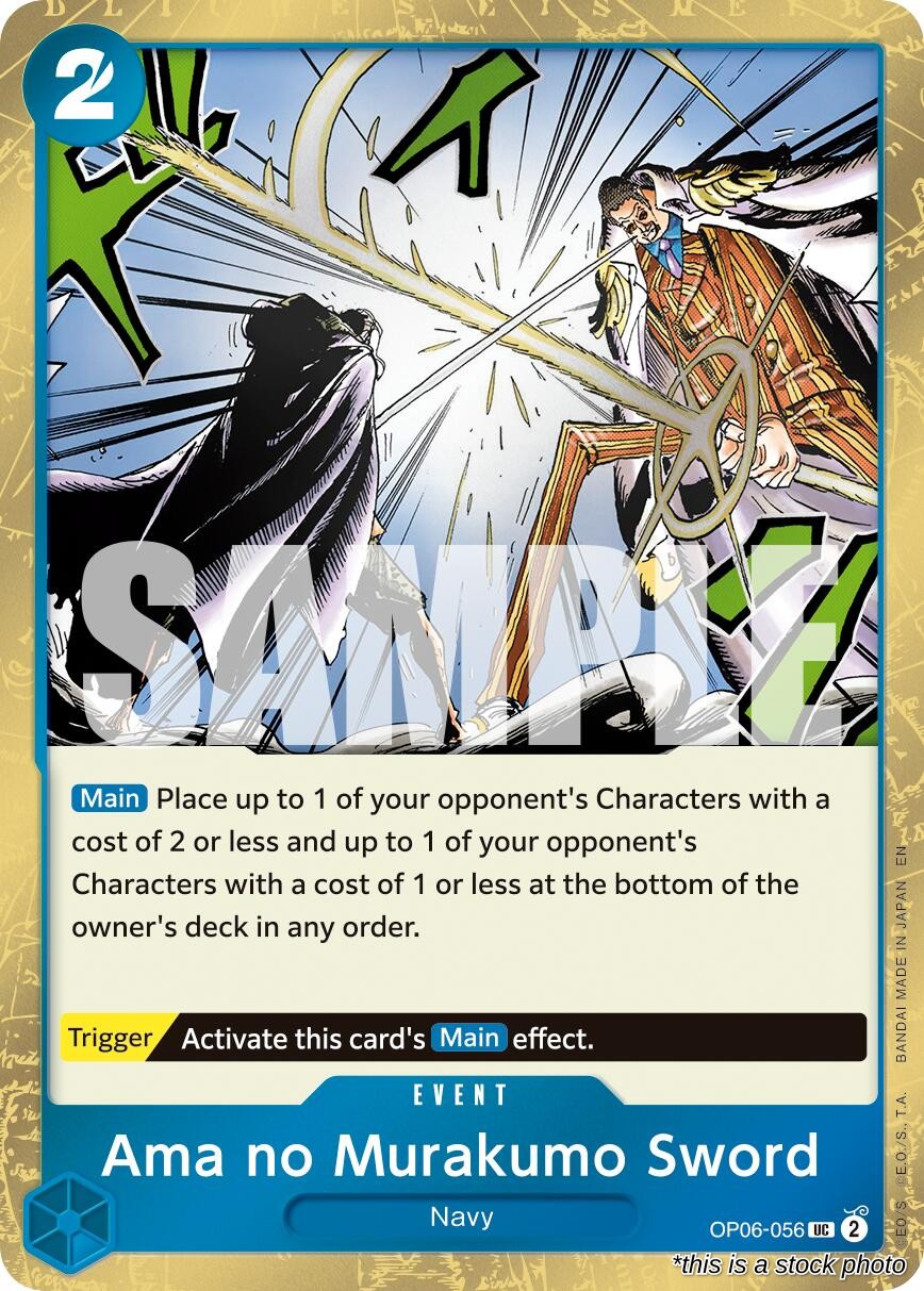 Ama no Murakumo Sword (Pirate Foil)
