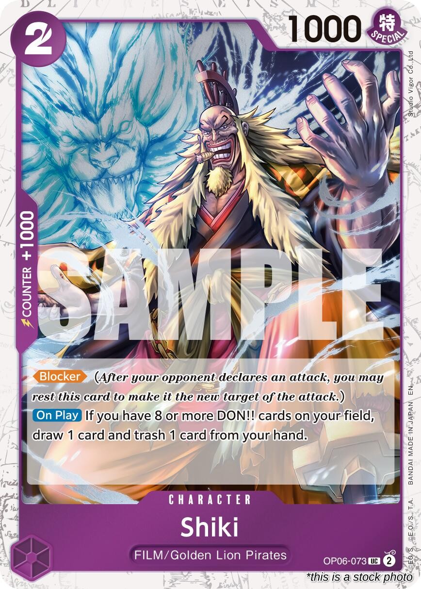 Shiki (Pirate Foil)