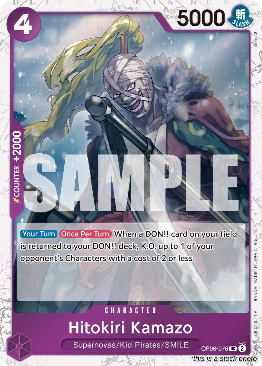Hitokiri Kamazo (Pirate Foil)