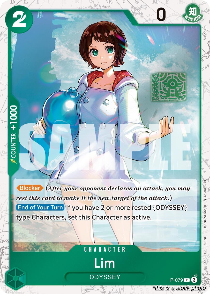 Lim (Pirate Foil)