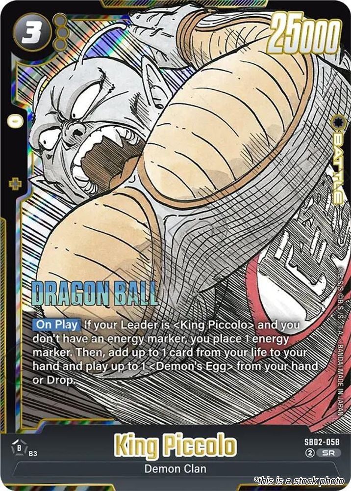 King Piccolo - SB02-058