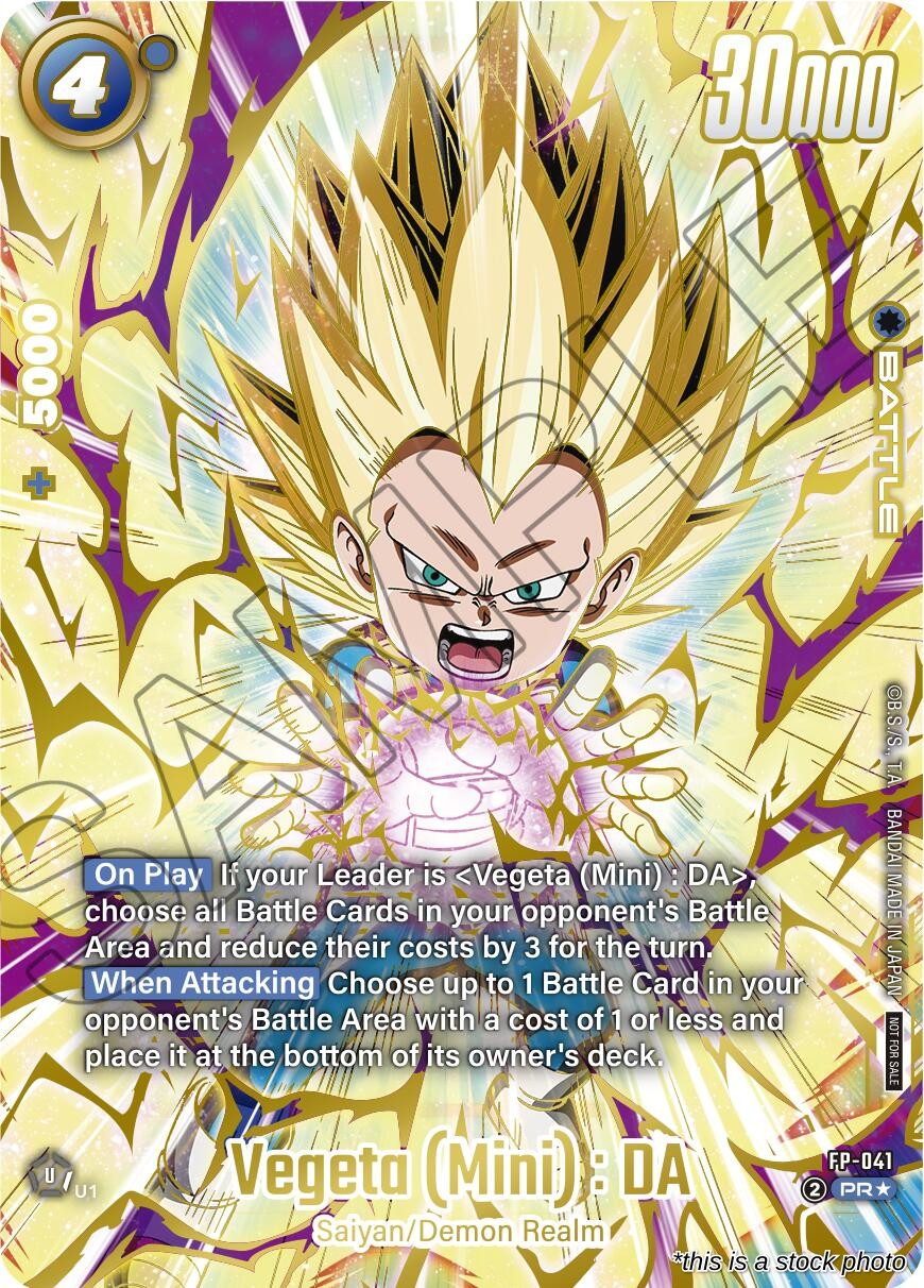 Vegeta (Mini) : DA - FP-041 (Ultimate Battle 2025 Vol.4)