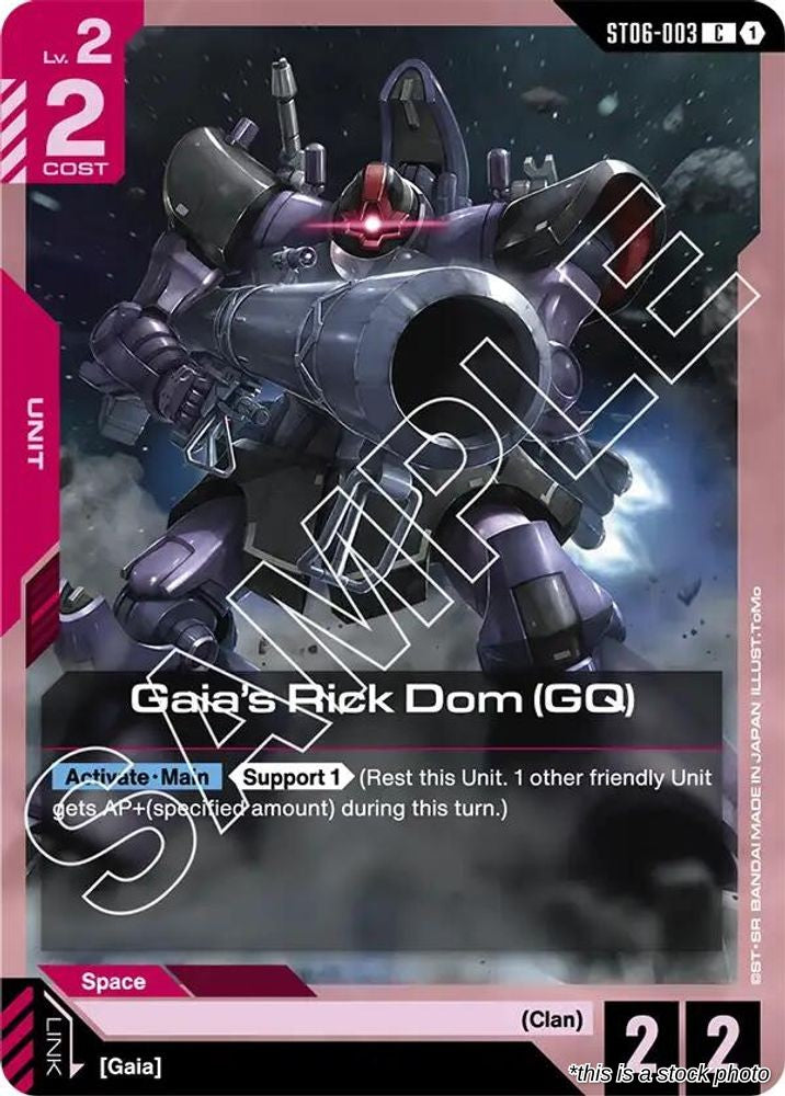 Gaia's Rick Dom (GQ)