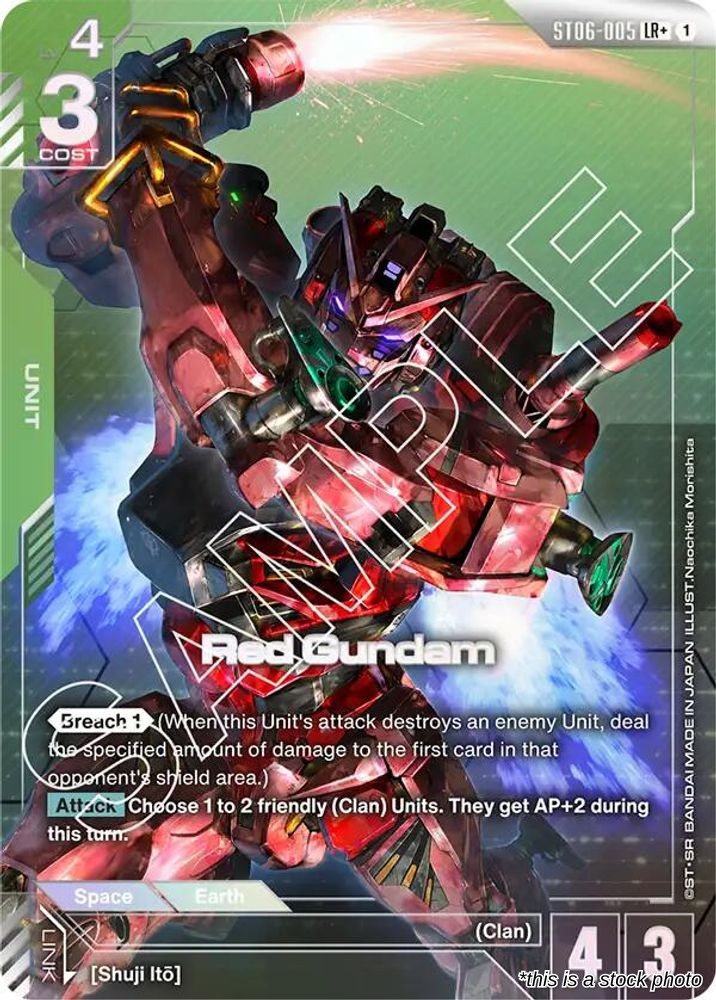 Red Gundam (LR+)