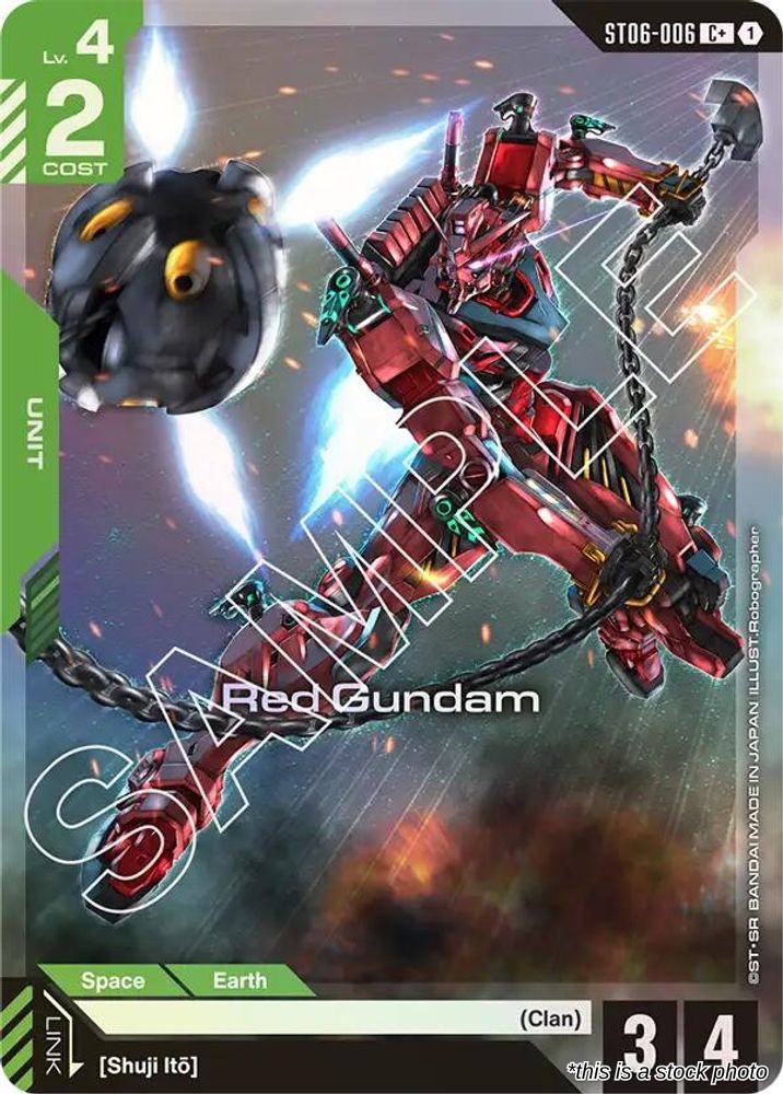 Red Gundam (C+)