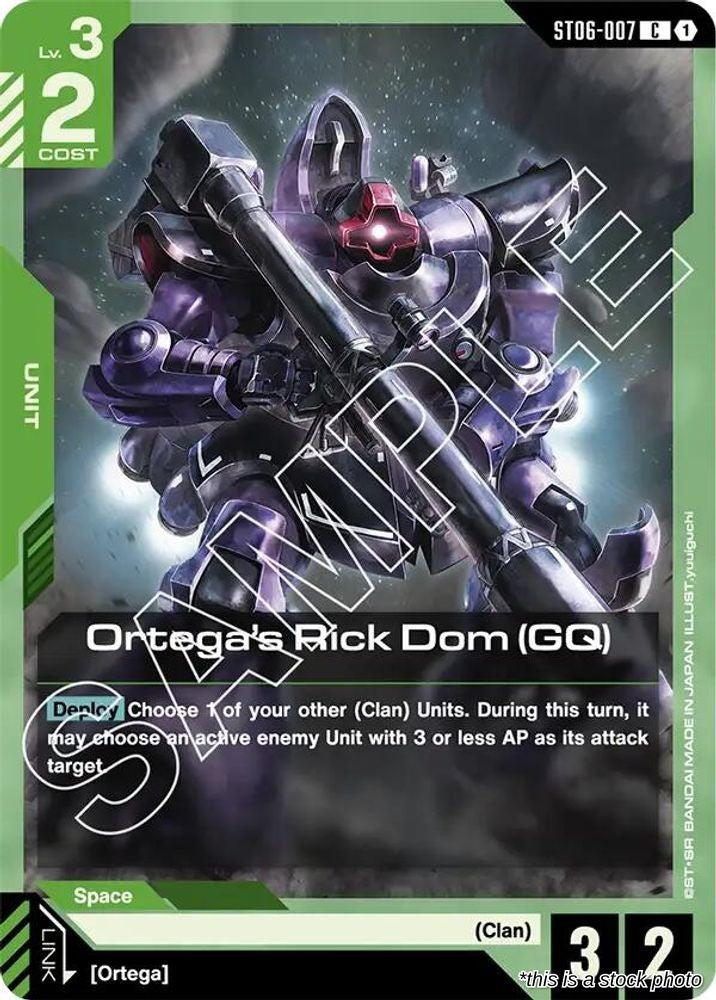 Ortega's Rick Dom (GQ)