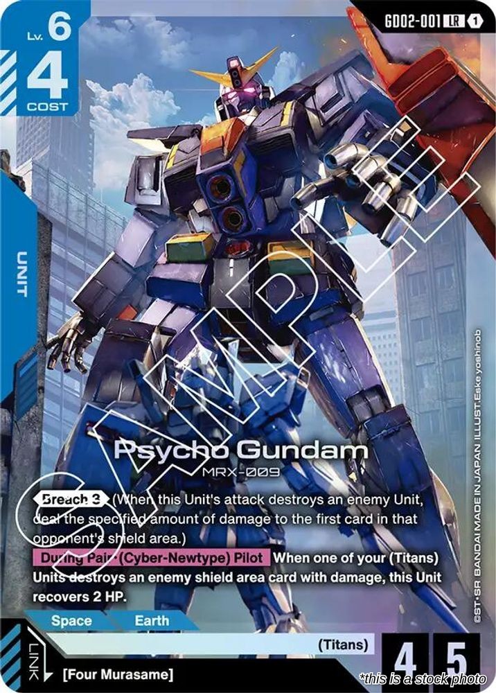 Psycho Gundam