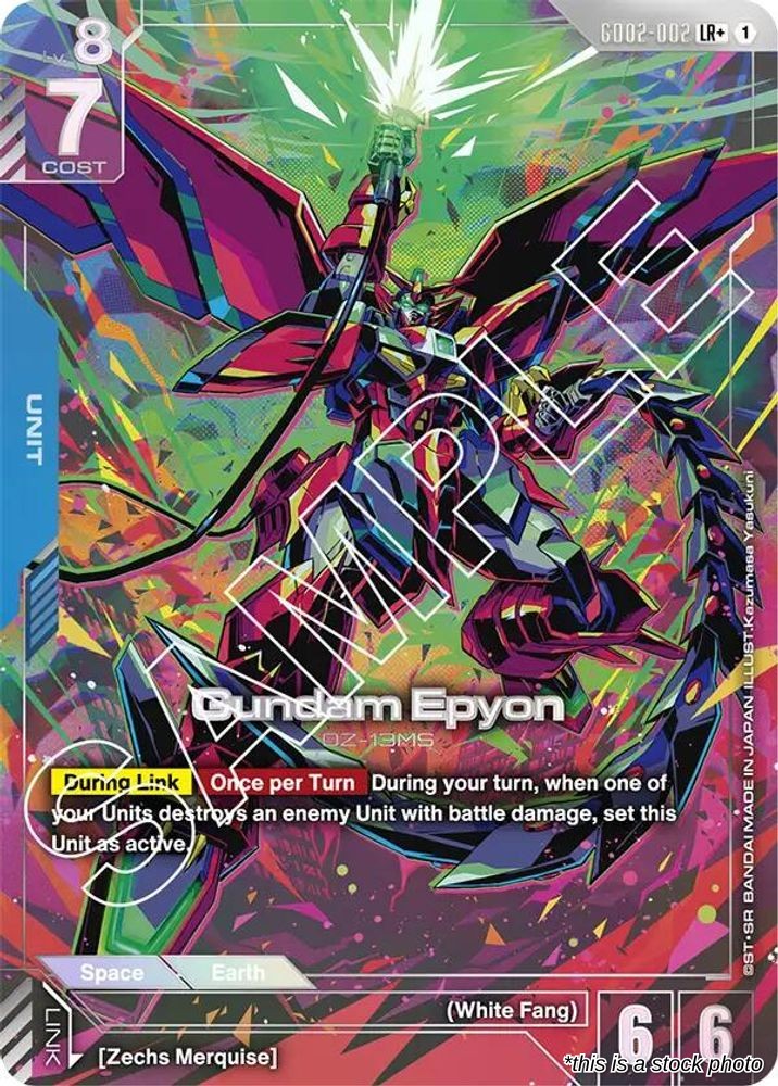 Gundam Epyon (LR+)