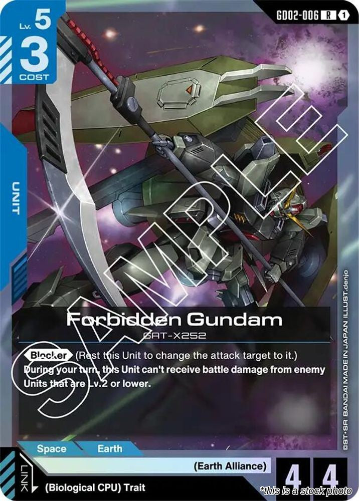Forbidden Gundam