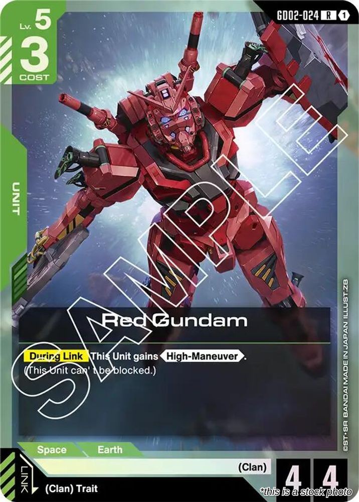 Red Gundam