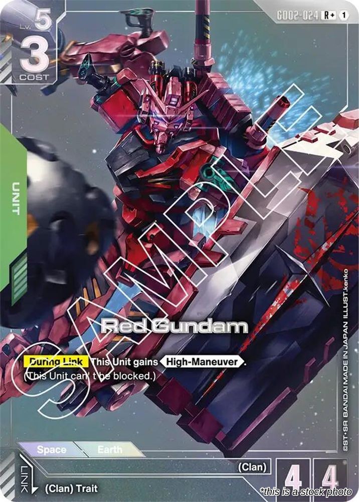 Red Gundam (R+)