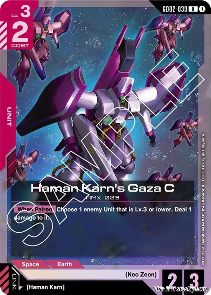 Haman Karn's Gaza C