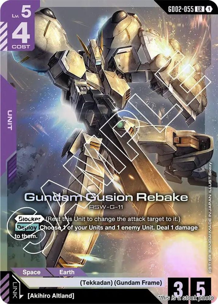 Gundam Gusion Rebake