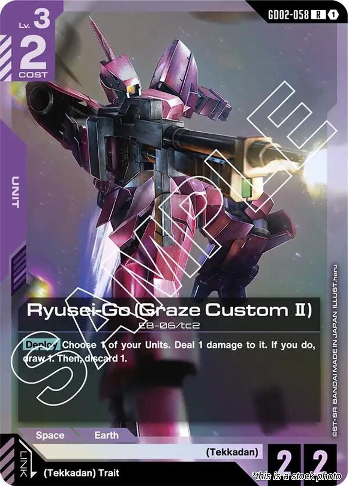 Ryusei-Go (Graze Custom II)