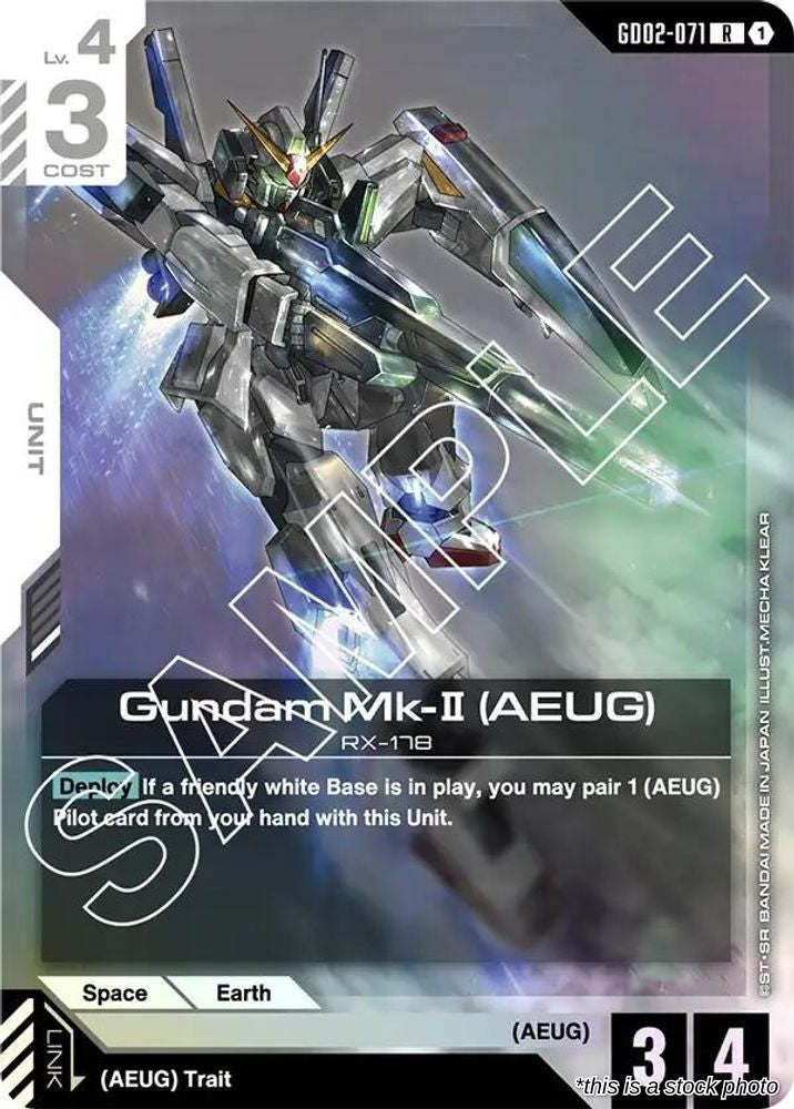 Gundam Mk-II (AEUG)
