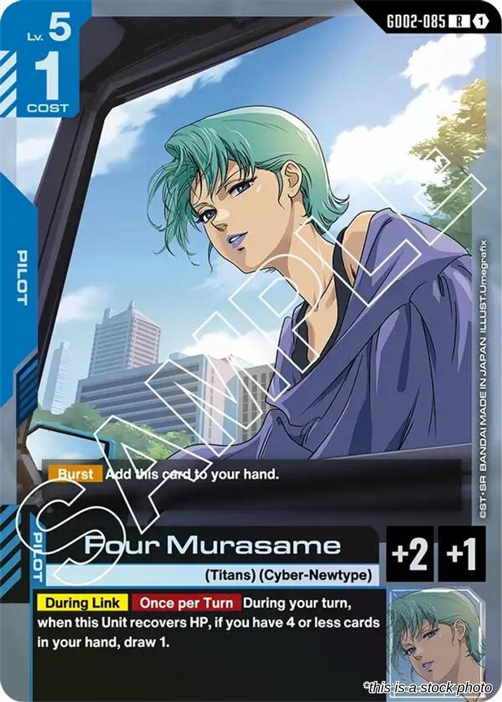 Four Murasame