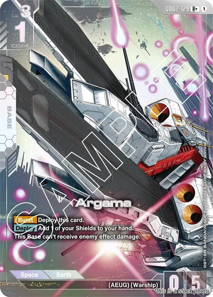 Argama (R+)