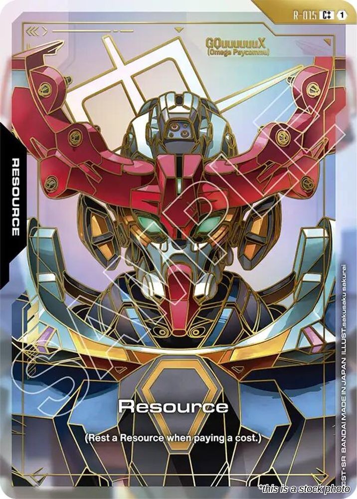Resource (R-015) (C++)