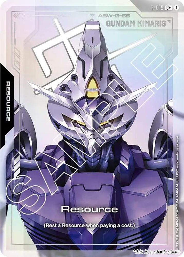 Resource (R-019) (C+)