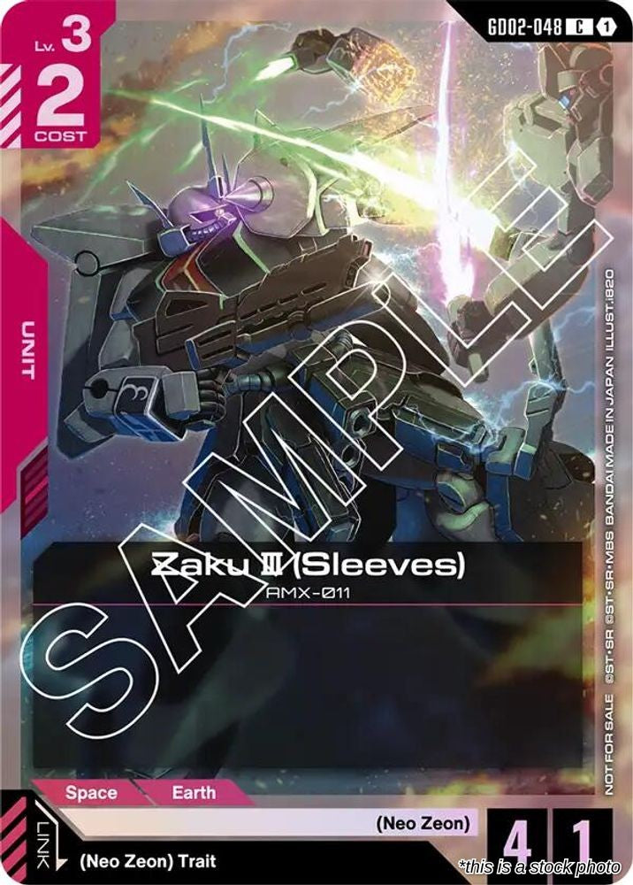 Zaku III (Sleeves) (Store Tournament Participant Pack 02)