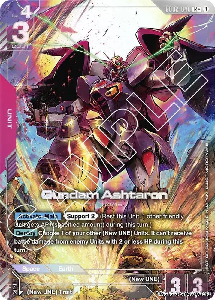 Gundam Ashtaron (R+)