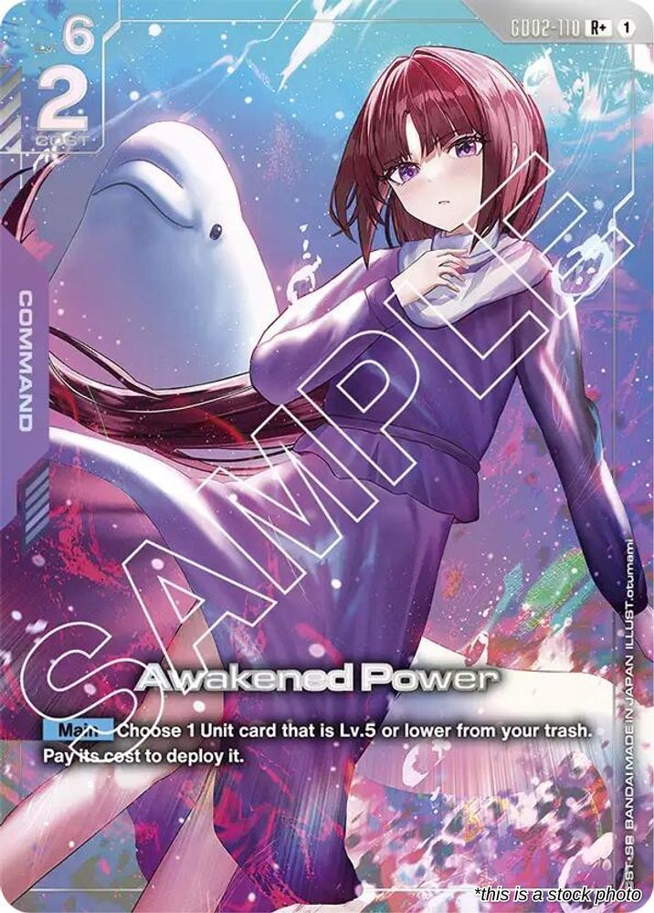 Awakened Power (R+)