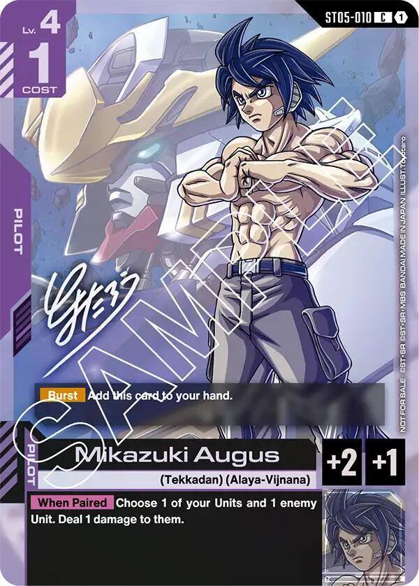 Mikazuki Augus ST05-010 C+ Promo | Promo Cards NM Gundam Card Game