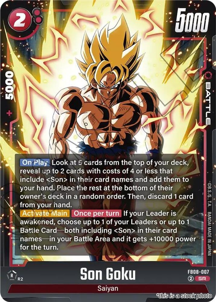 Son Goku - FB08-007
