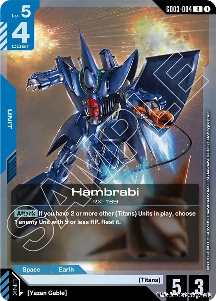 Hambrabi