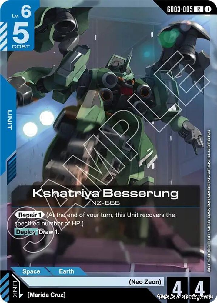 Kshatriya Besserung