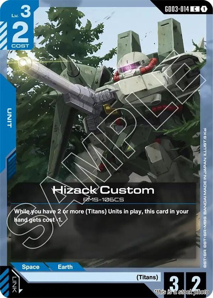 Hizack Custom