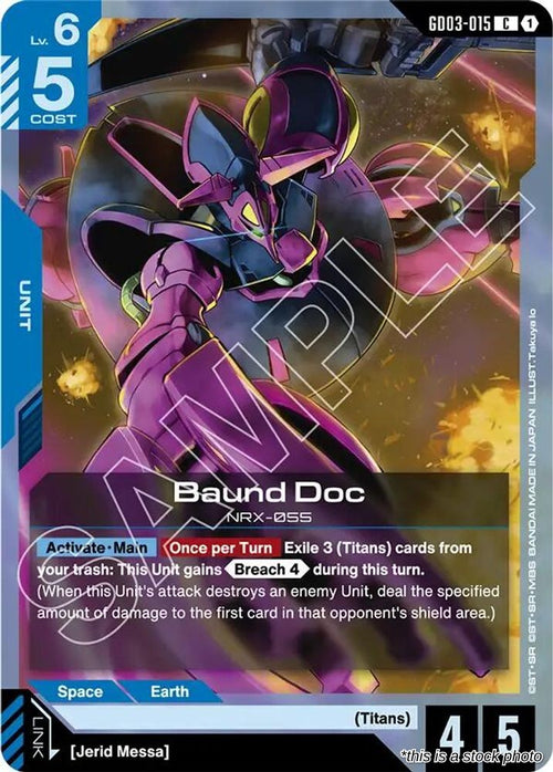 Baund Doc