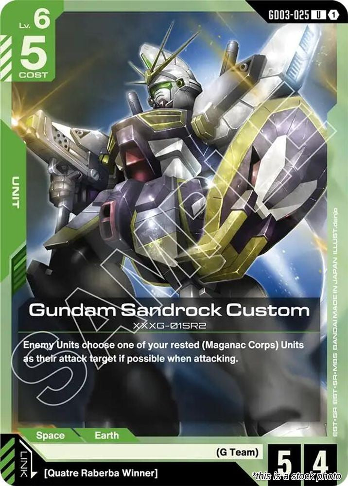 Gundam Sandrock Custom