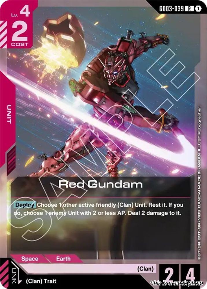 Red Gundam