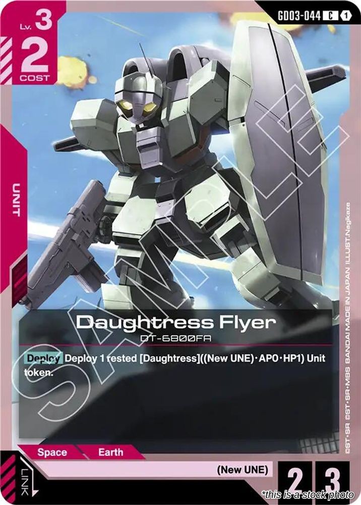 Daughtress Flyer