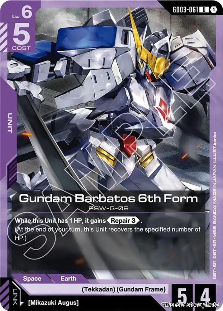 Gundam Barbatos 6th Form