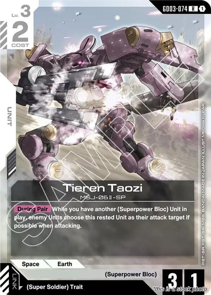 Tieren Taozi