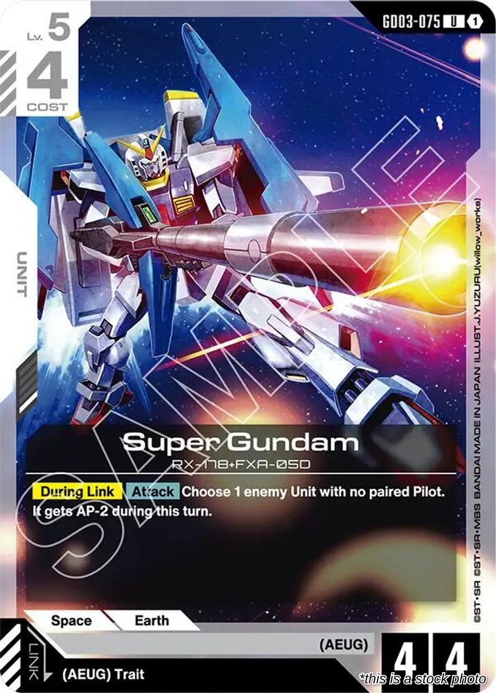Super Gundam