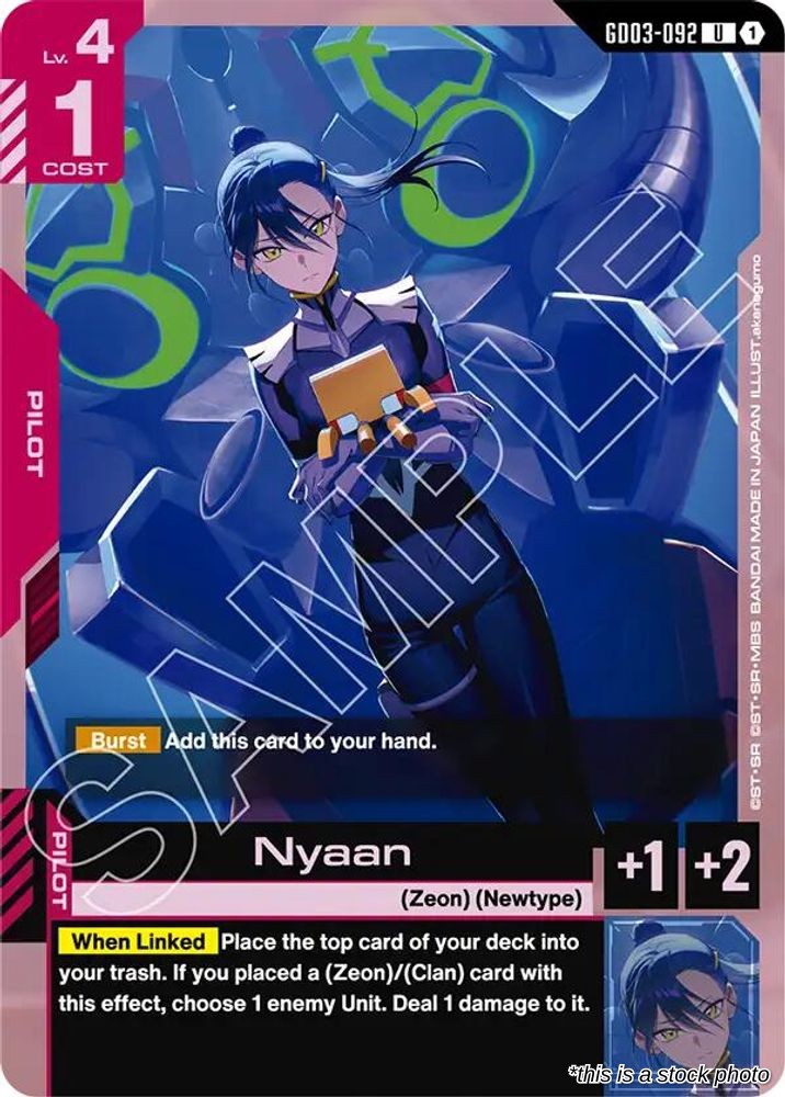 Nyaan