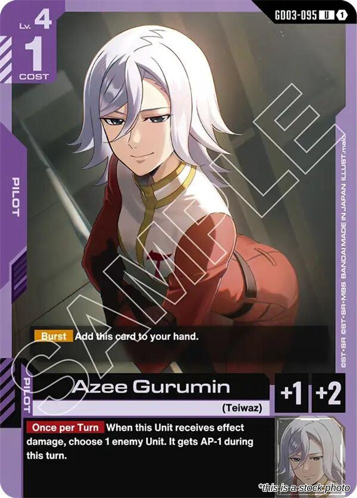 Azee Gurumin