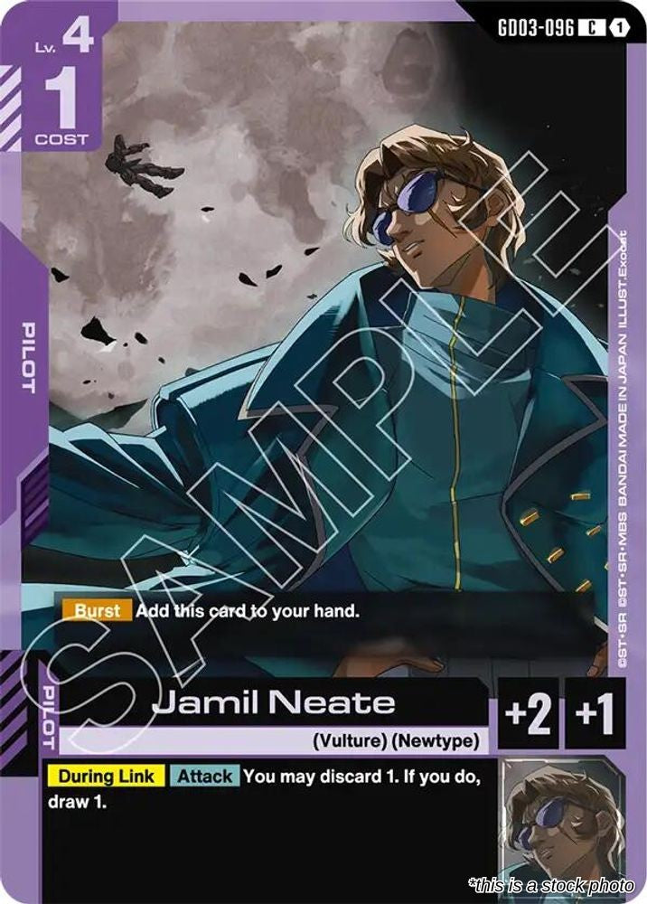Jamil Neate