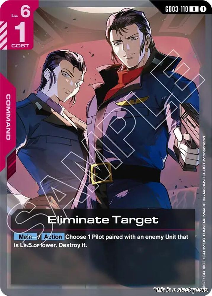 Eliminate Target