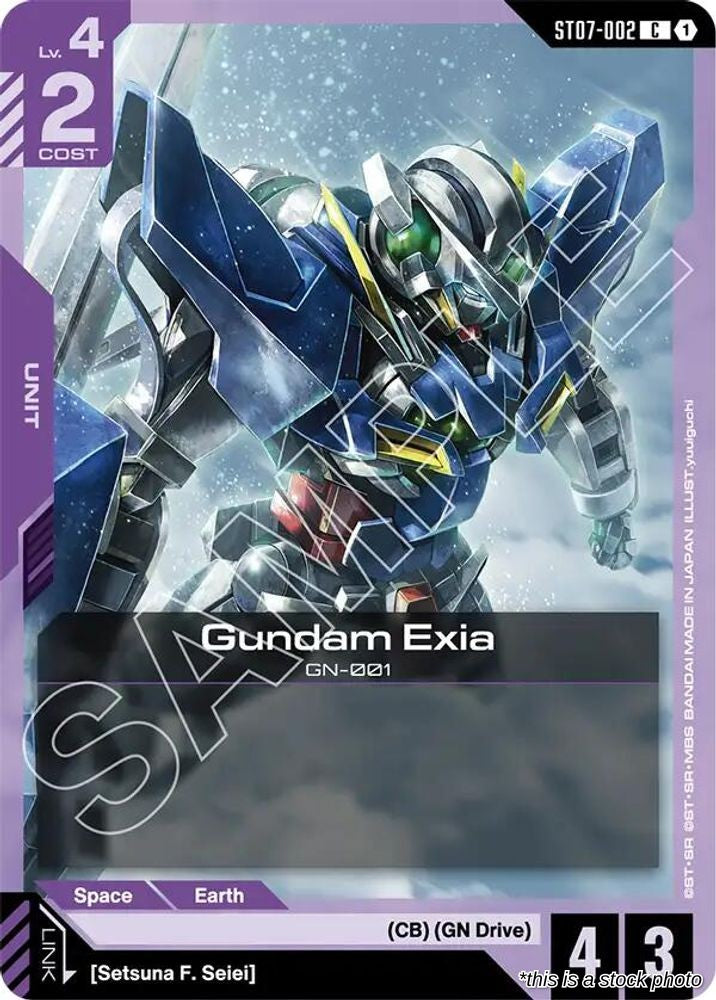 Gundam Exia (ST07-002)